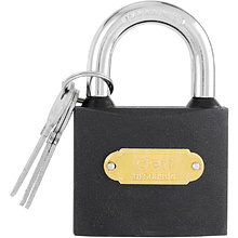 Замок навесной "Deli 508904", 63 мм