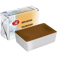 Краски акварельные 