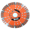 Диск алмазный M-Lion, по бетону, 125x22,23 мм, сегментный - 2
