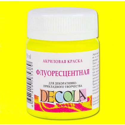 Краска акриловая неон "Декола", 214 лимонная, 50 мл., банка - 2