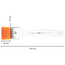 Кисть "Невская Палитра"