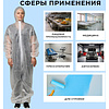 Комбинезон одноразовый "Каспер", белый, 35 г/м2, размер 4ХL - 12