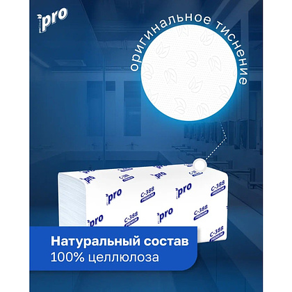 Полотенца бумажные PROtissue, V - сложение, 180 листов, 3 слоя, 100% целлюлоза - 4