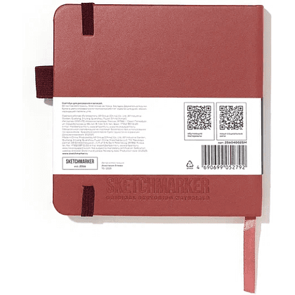 Скетчбук "Sketchmarker", 12х12 см, 140 г/м2, 80 листов, красный винтаж - 2