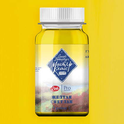 Краски гуашевые "Мастер-класс", 213 желтая светлая, 100 мл, банка - 2