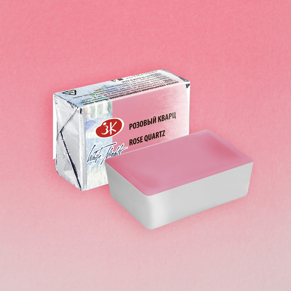 Краски акварельные "Белые ночи", 367 розовый кварц, кювета - 2