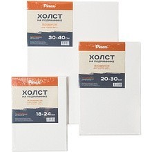 Холст на подрамнике 80*100 см "Pinax", хлопок, 280г/м2 мелкое зерно
