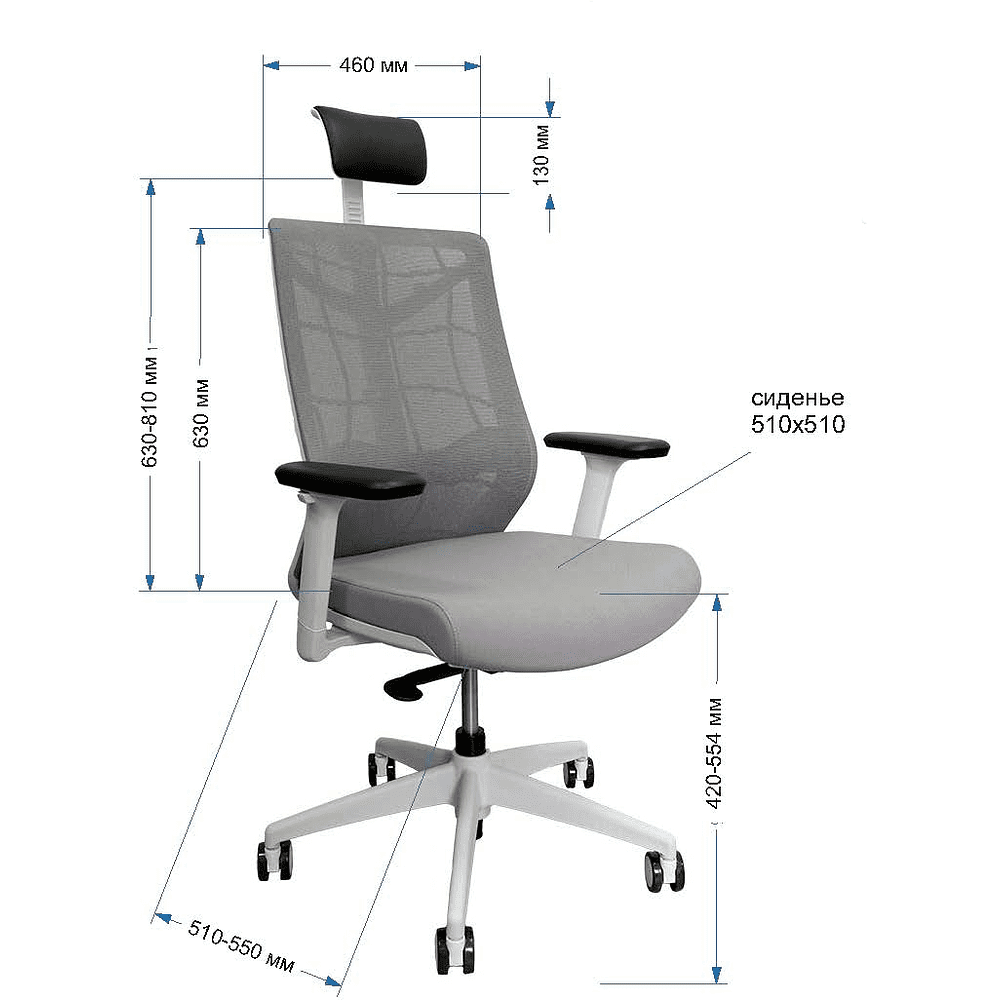 Кресло для руководителя "Nature II Slider", пластик, ткань, черный - 4