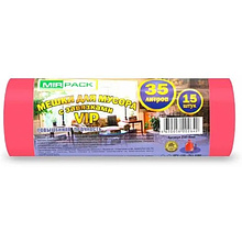 Мешки для мусора, 35л