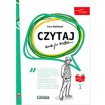 Книга "Czytaj 1 Krok Po Kroku", Stelmach A.