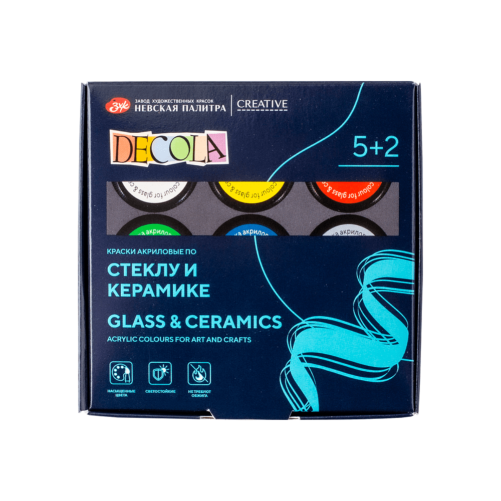 Краска акриловая по стеклу и керамике "Декола", набор 5 цветов, 20 мл, контур 2 шт., разбавитель