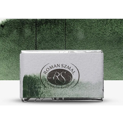 Краски акварельные "Aquarius", 270 оксид хрома зелёный тёмный, кювета - 2