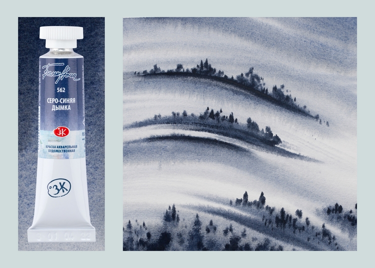 Краски акварельные "Белые ночи", 562 серо-синяя дымка, 10мл., туба - 4