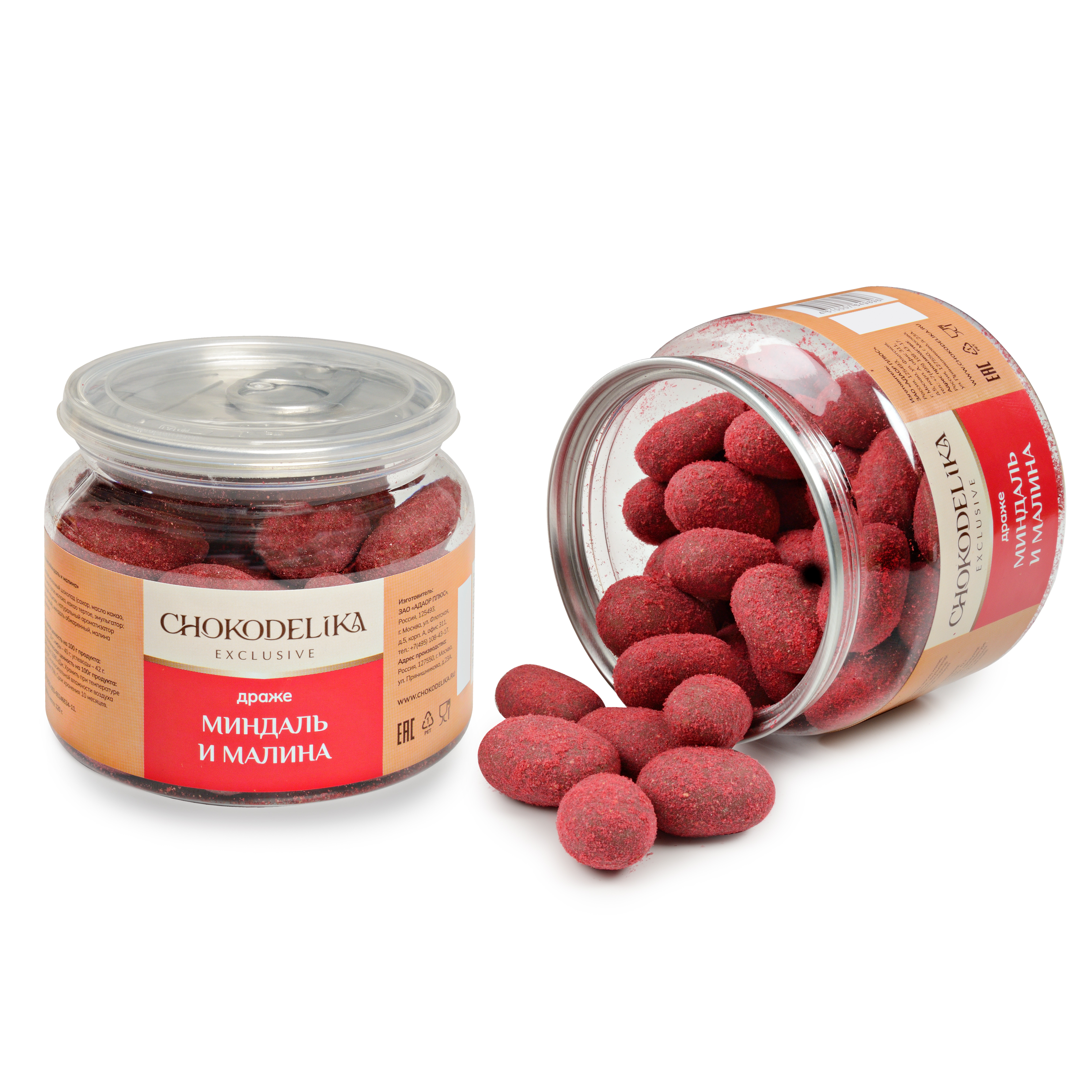 Драже "Миндаль и малина", 120 гр