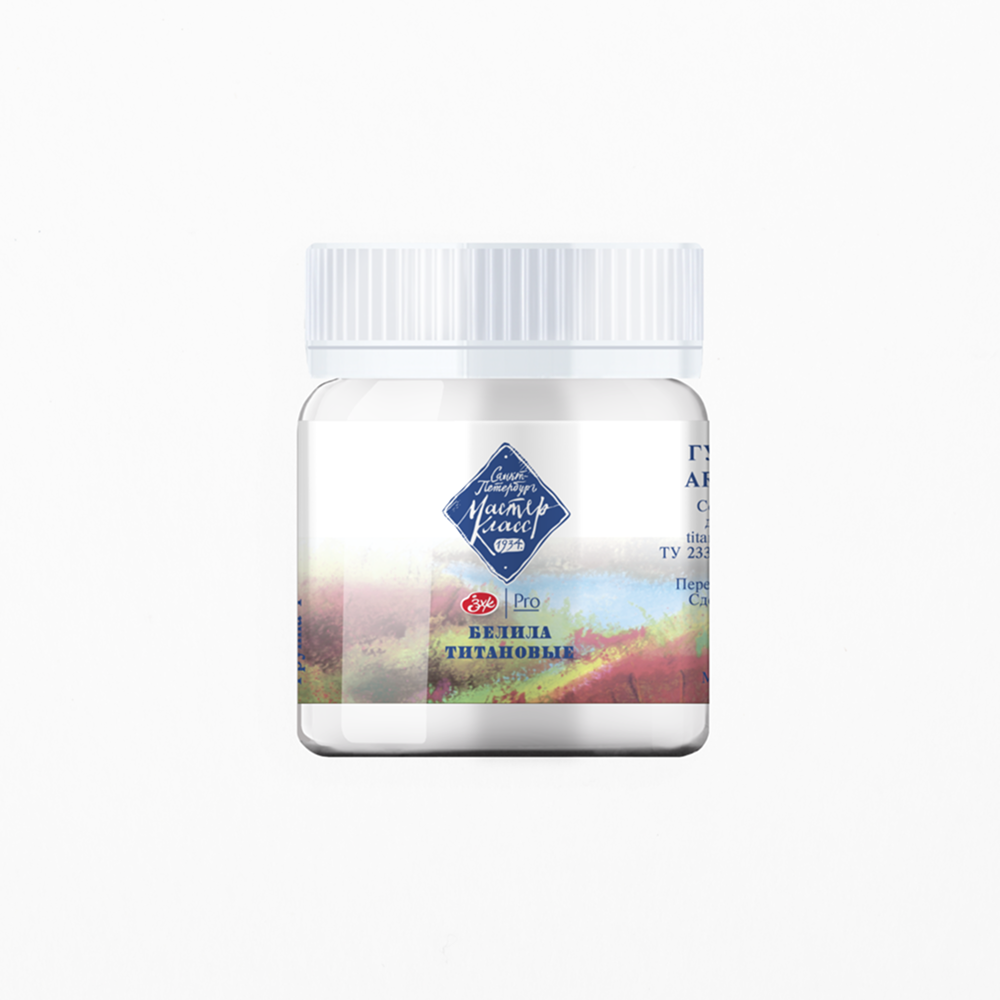 Краски гуашевые "Мастер-класс", 101 белила титановые, 40 мл, банка - 2