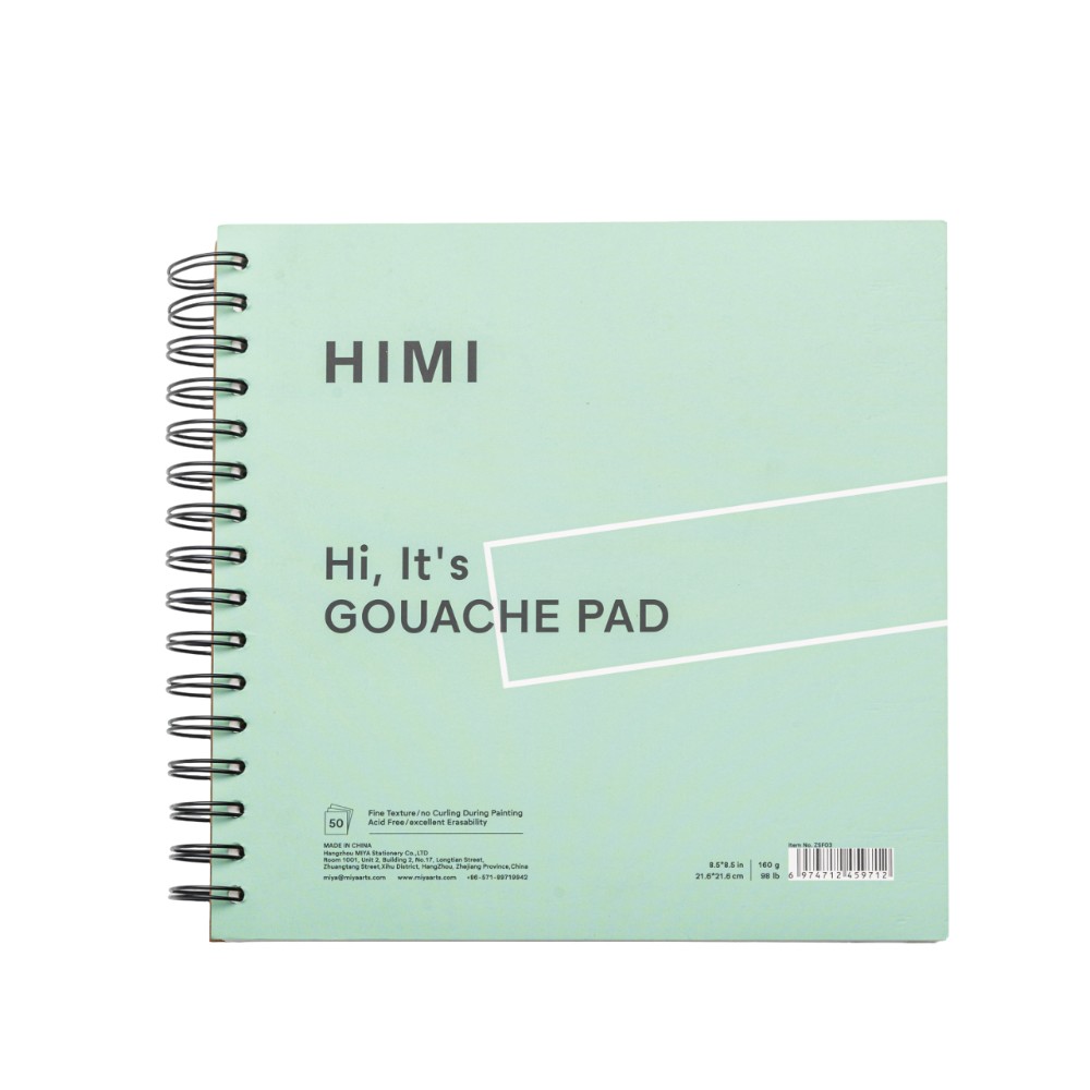 Скетчбук "Himi", 21.6x21.6 см