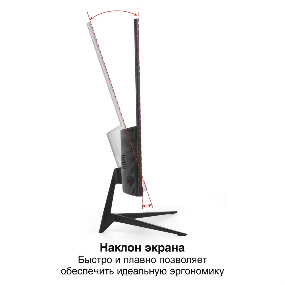Монитор ExeGate ProSmart EV2207A, EX294343RUS, 21.5"
