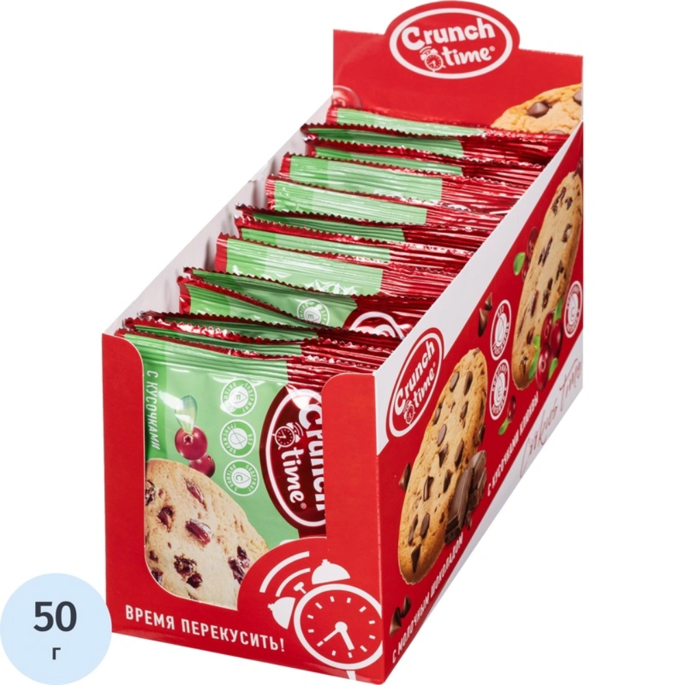 Печенье сдобное "Crunch Time", с клюквой, 50 гр - 4