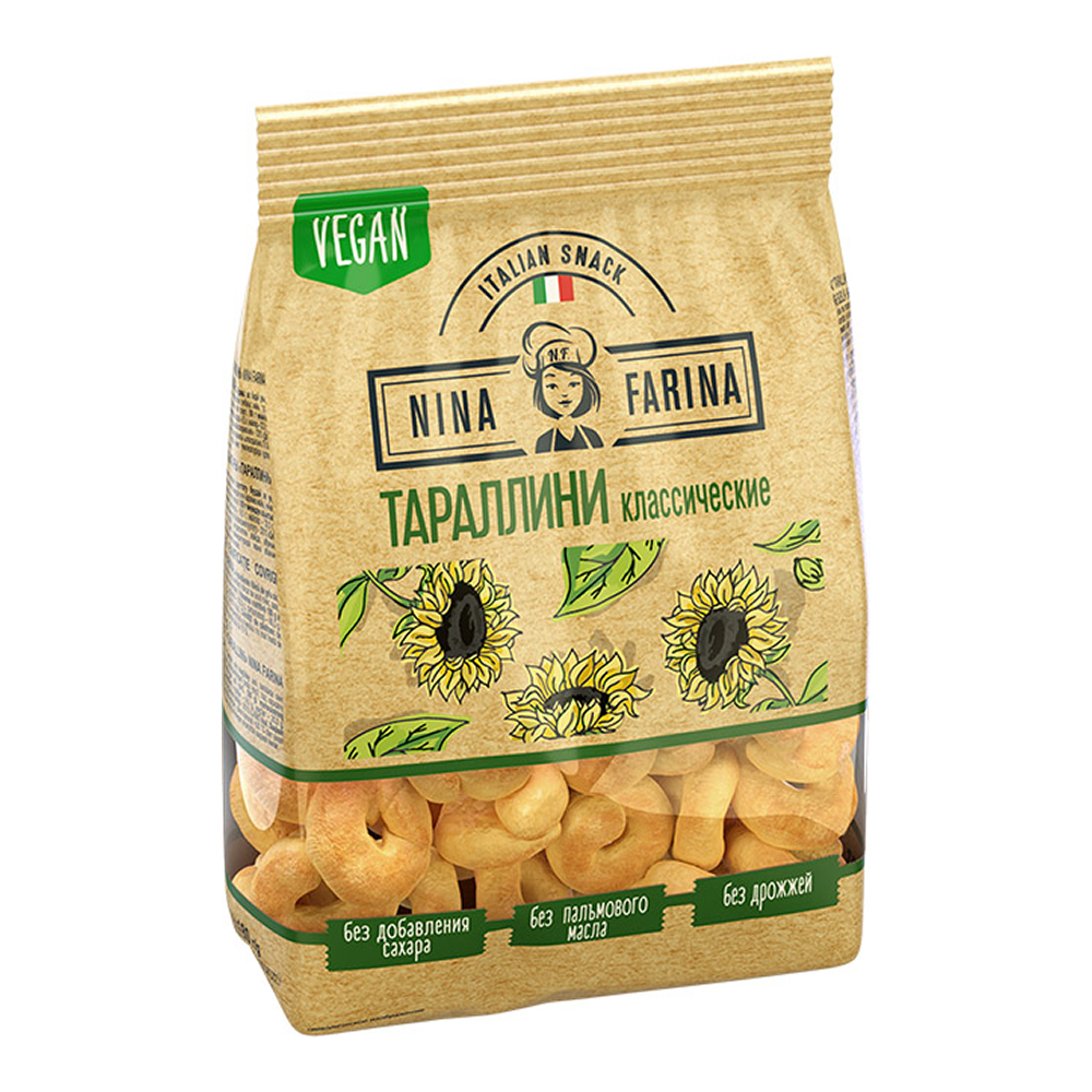 Тараллини "Nina Farina", классические