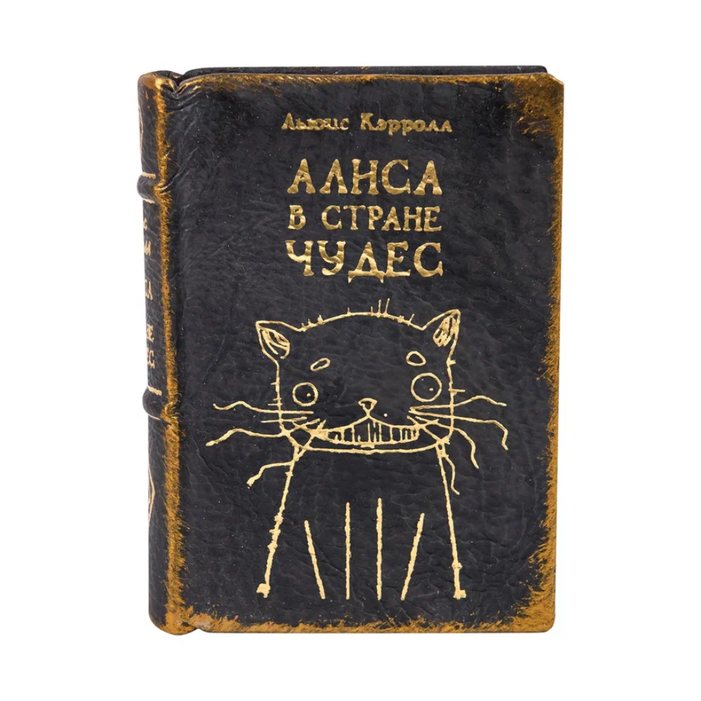 Комплект из 2-х книг-мини "Приключения Алисы", натуральная кожа, в коллекционном футляре, 65х95 мм, ассорти - 7