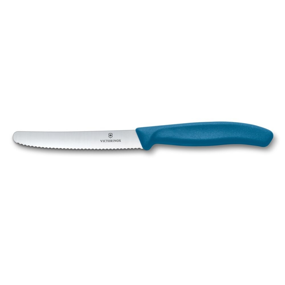 Нож для овощей "Victorinox"
