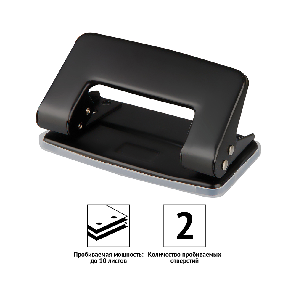 Дырокол "OfficeSpace", 10 листов, черный