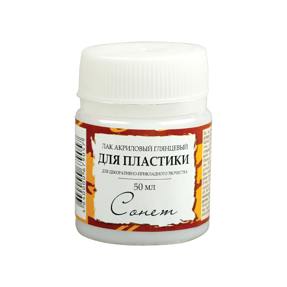 Лак акриловый "Сонет", глянцевый