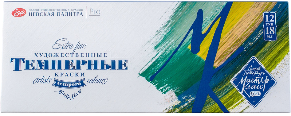 Краски темперные "Мастер Класс" набор 12 цветов