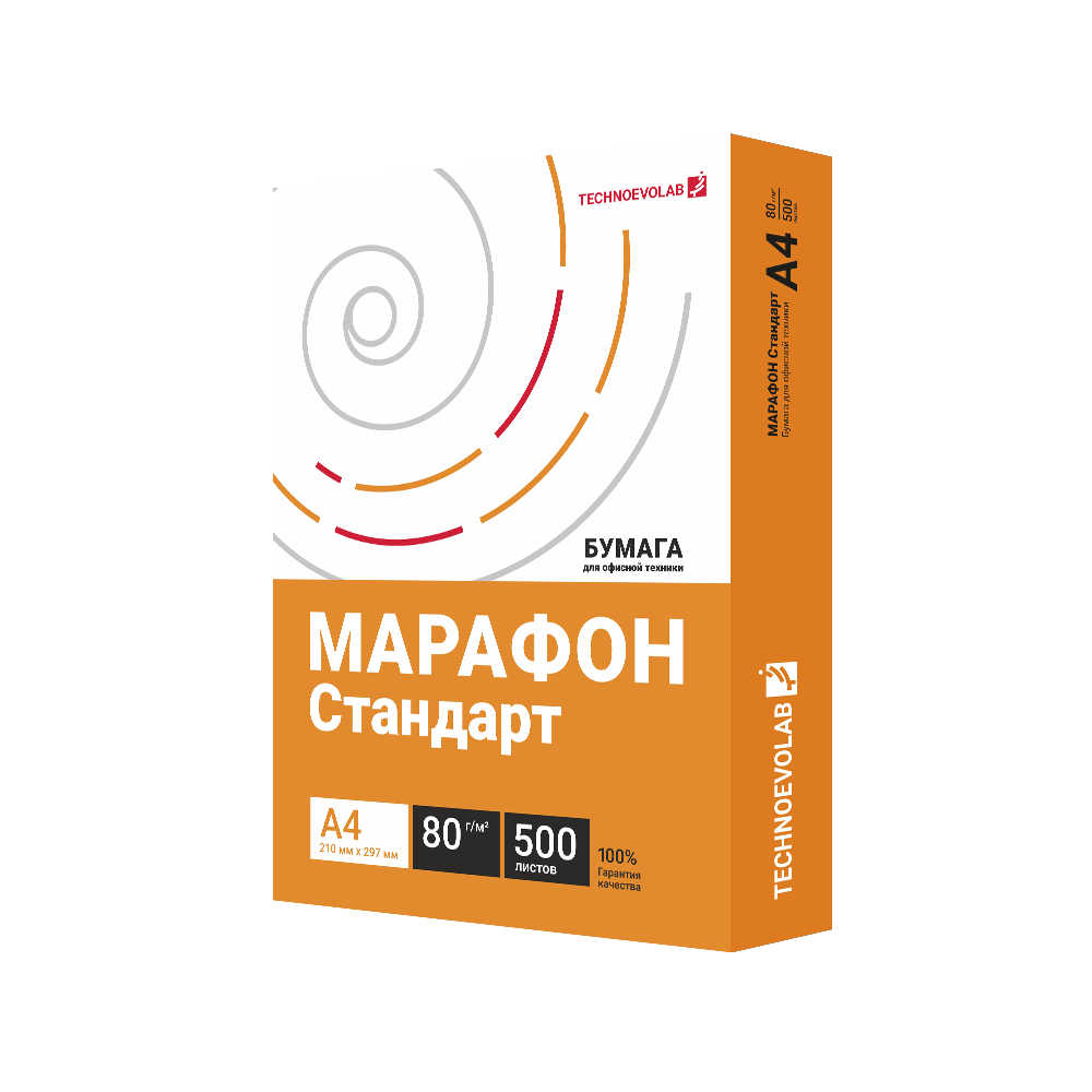Бумага "Марафон Стандарт"
