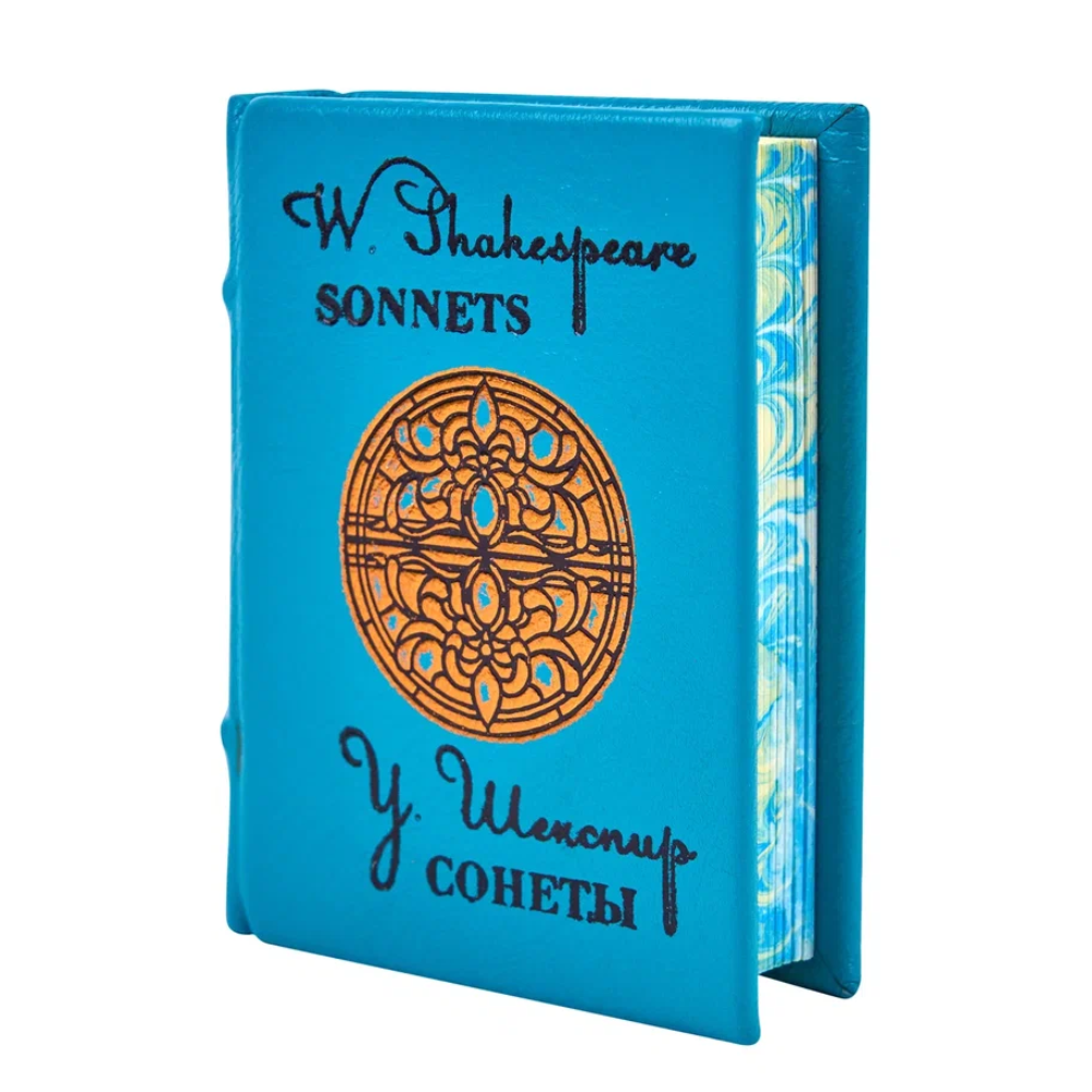 Книга-мини "Сонеты", Уильям Шекспир, натуральная кожа, 70х94 мм, ассорти - 3