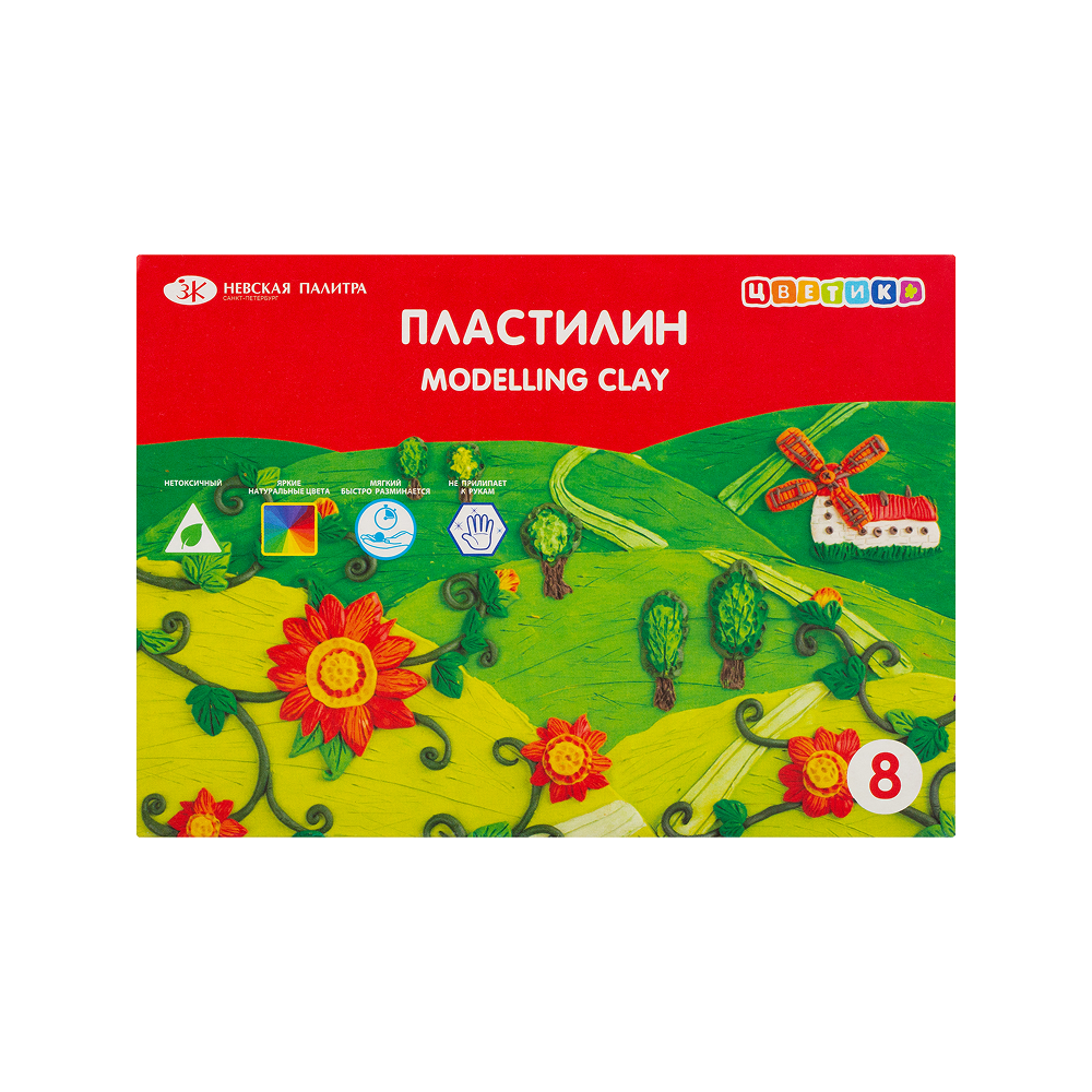 Пластилин "Цветик", 8 цветов 