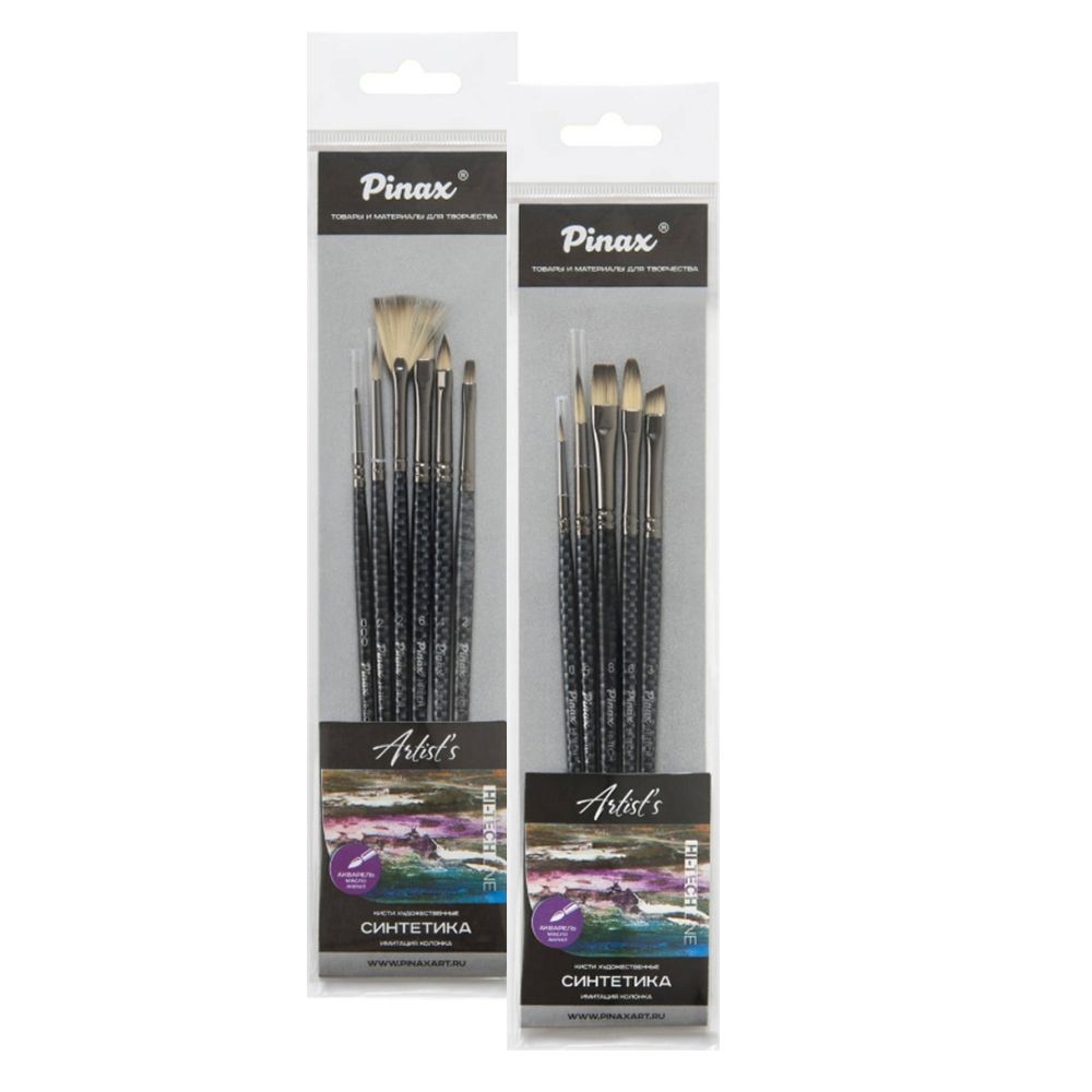 Набор кистей для рисования "Pinax Artists Hi-Tech"