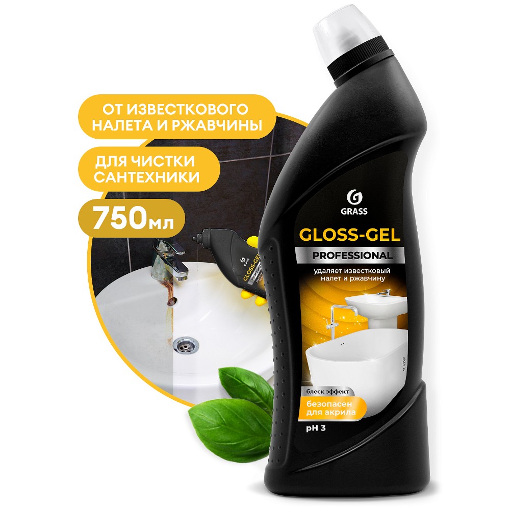 Средство чистящее для сантехники и кафеля "GLOSS Gel Professional"