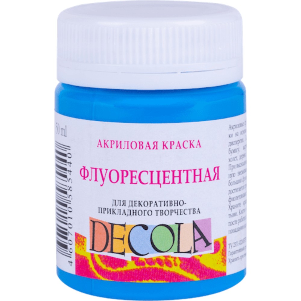 Краска акриловая неон "Декола"