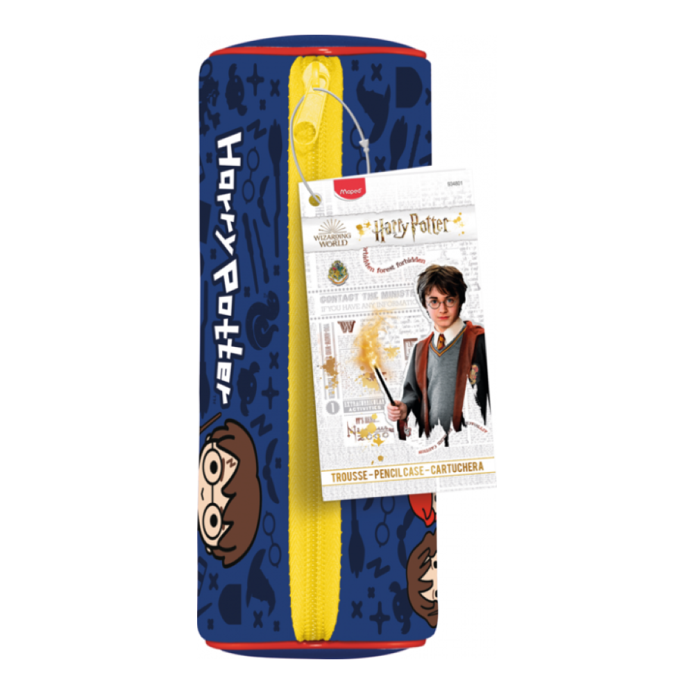 Пенал "Harry Potter Kids"