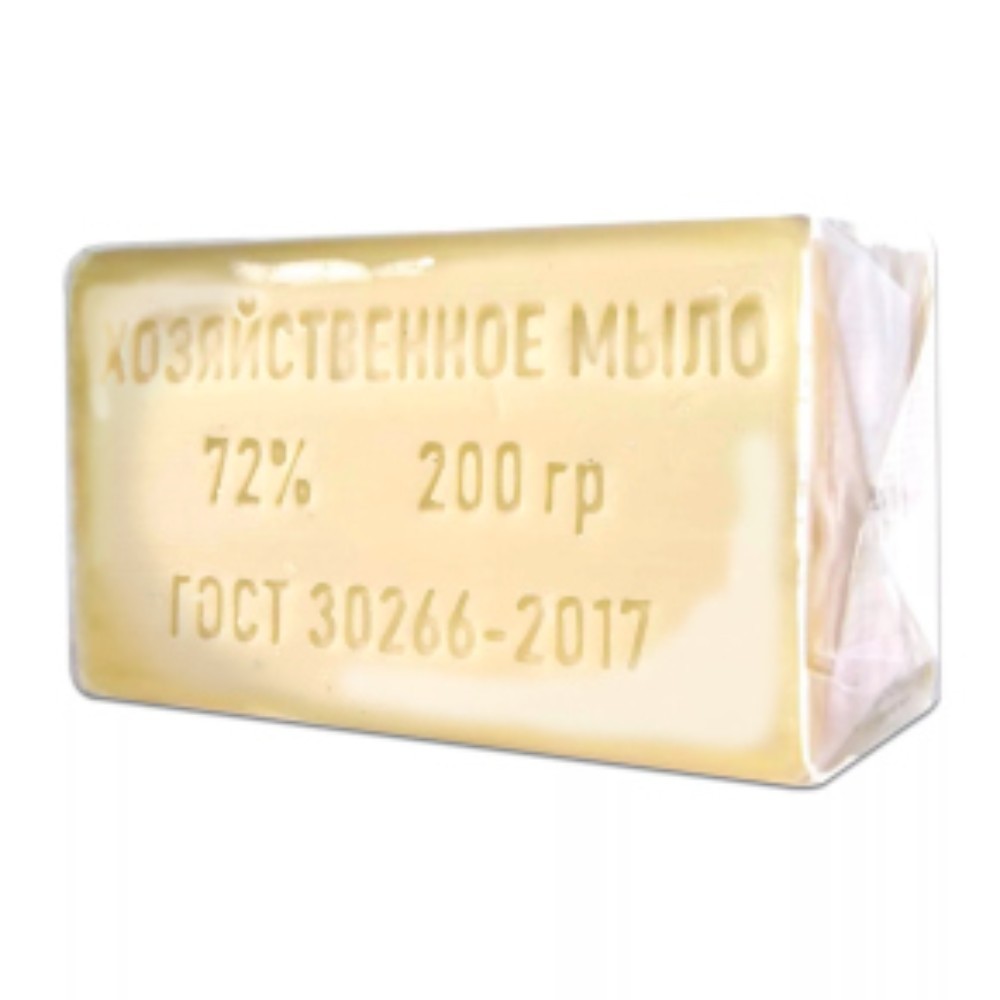 Мыло хозяйственное 72%, 200 г.