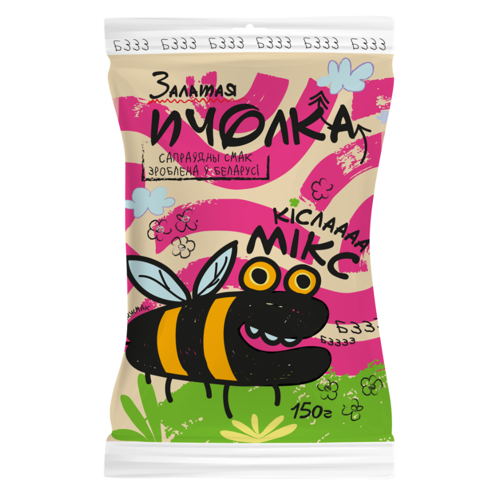 Конфеты "Залатая пчолка. Кiслы смак", 150 г