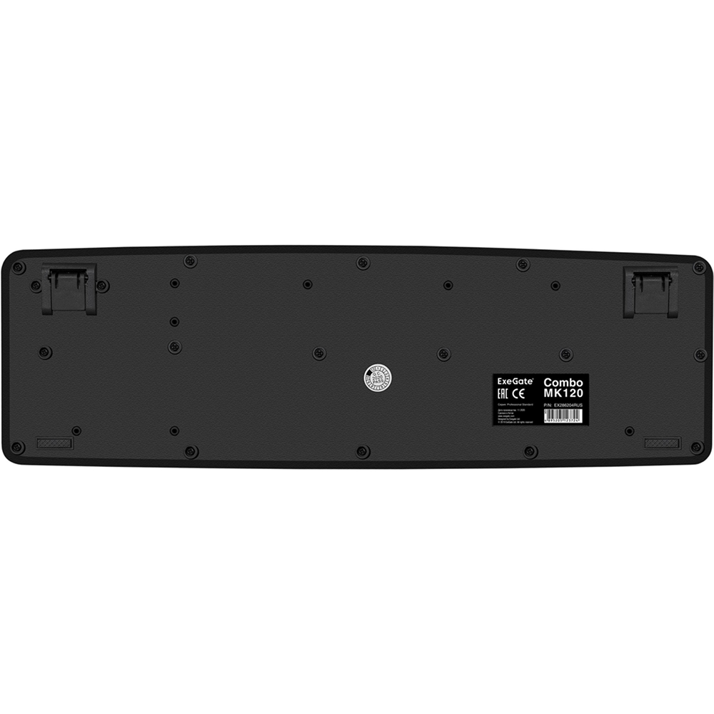 Клавиатура + мышь ExeGate Professional Standard Combo MK120-OEM, проводные, черный - 4