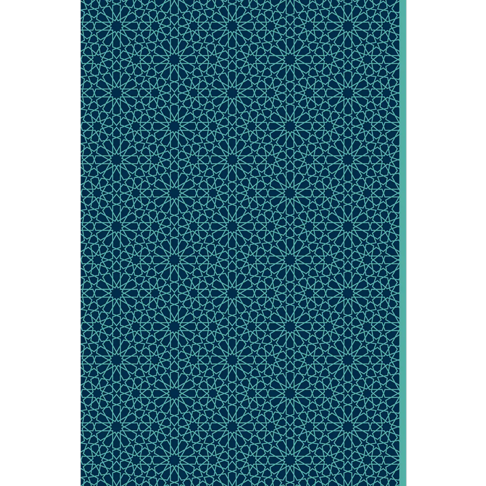 Книга "Золотые слова. Картины Эдмунда Дюлака и Рене Булла", Омар Хайам