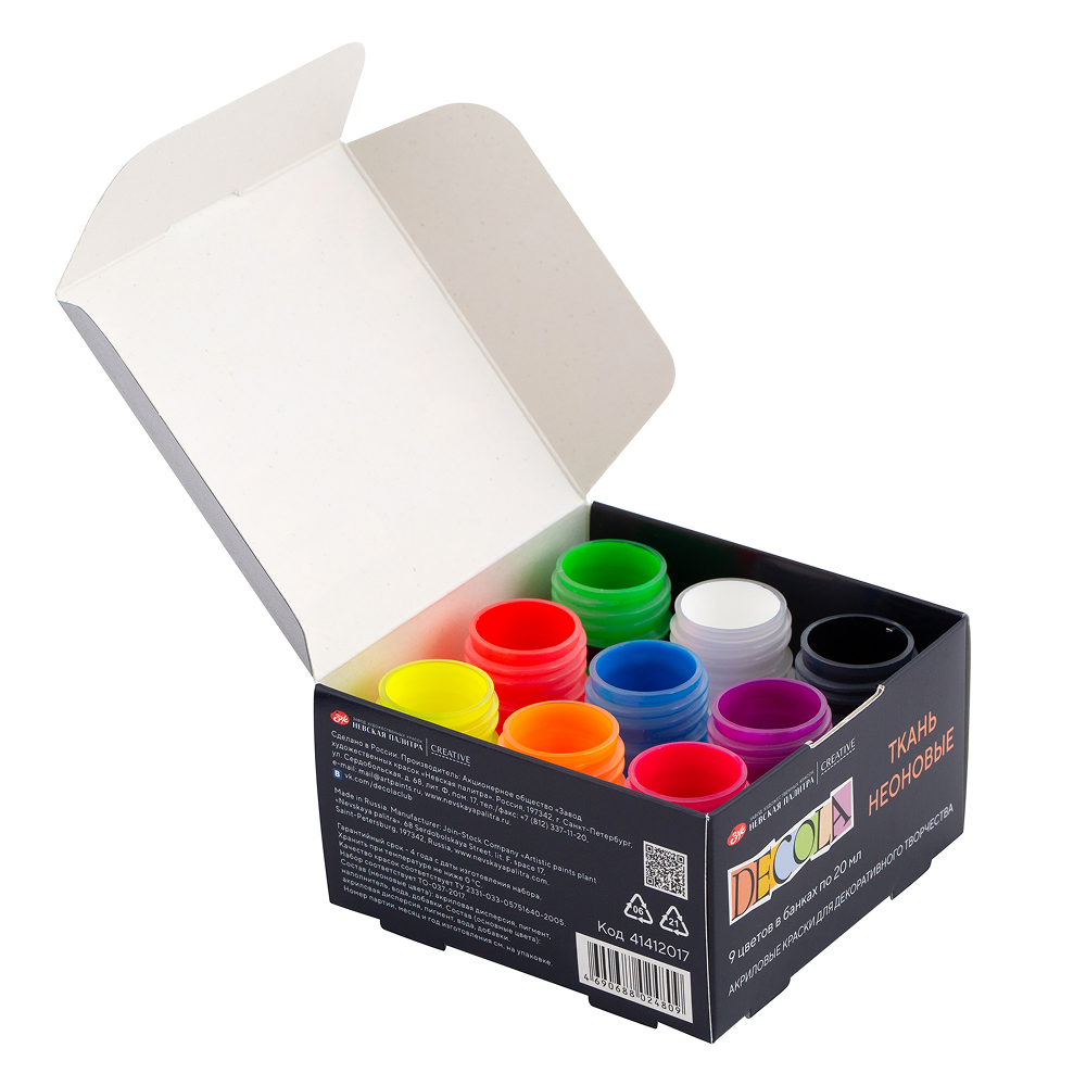 Краска акриловая по ткани "Декола неон", набор 9 цветов, 20 мл, банки - 6