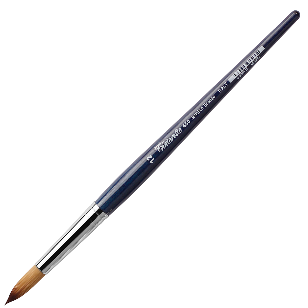 Кисть для рисования 