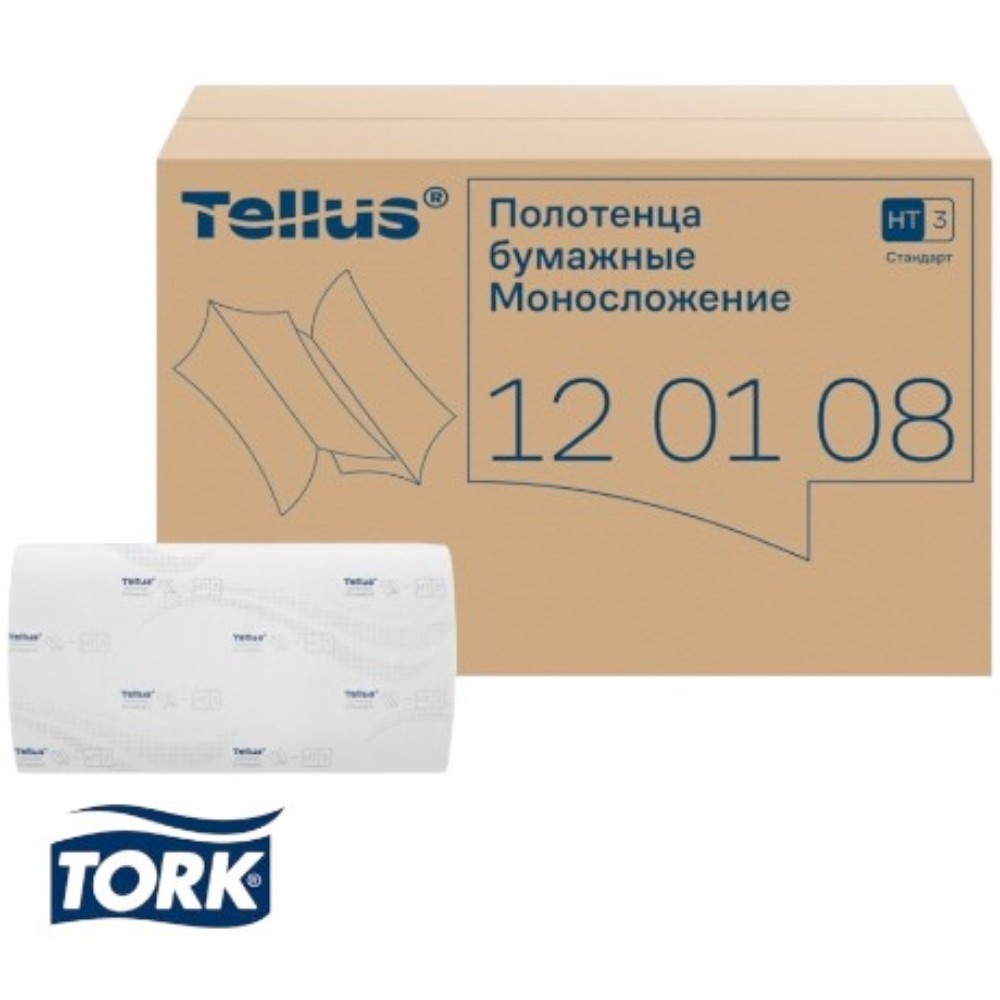 Полотенца бумажные Tellus Синглфолд Стандарт