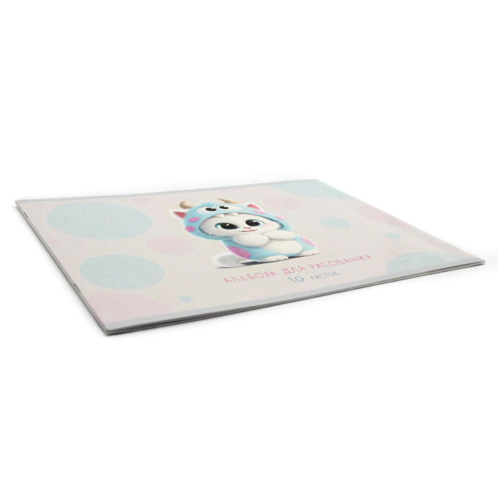Альбом для рисования "Cute Kitty", A4, 10 листов