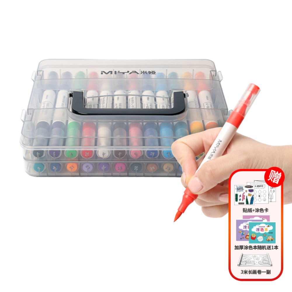 Маркеры художественные двухсторонние "Himi Miya"