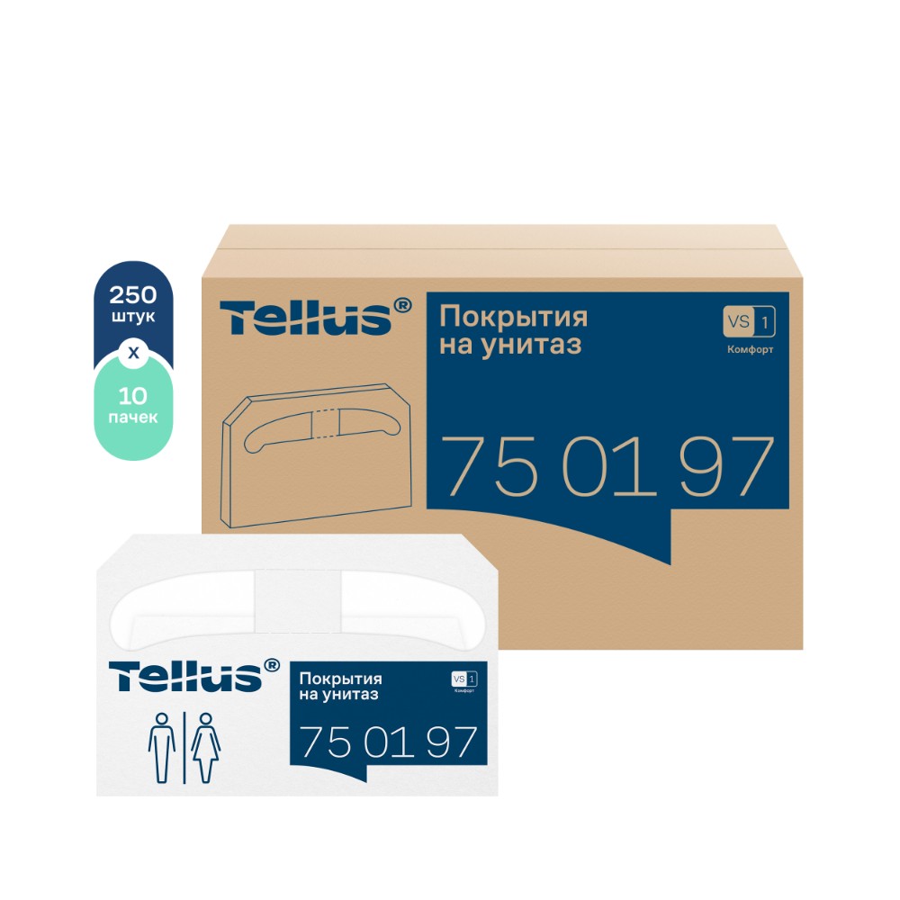 Покрытия бумажные индивидуальные на унитаз Tellus Комфорт, 1/2 сложение, 250 шт/упак, VS1 - 2