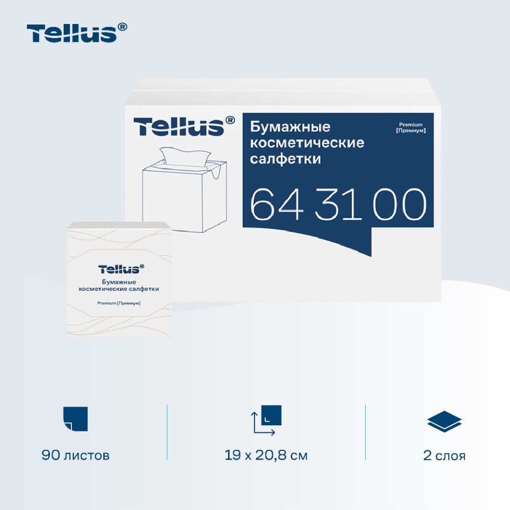 Салфетки косметические Tellus Премиум, 90шт/уп, в кубе - 8