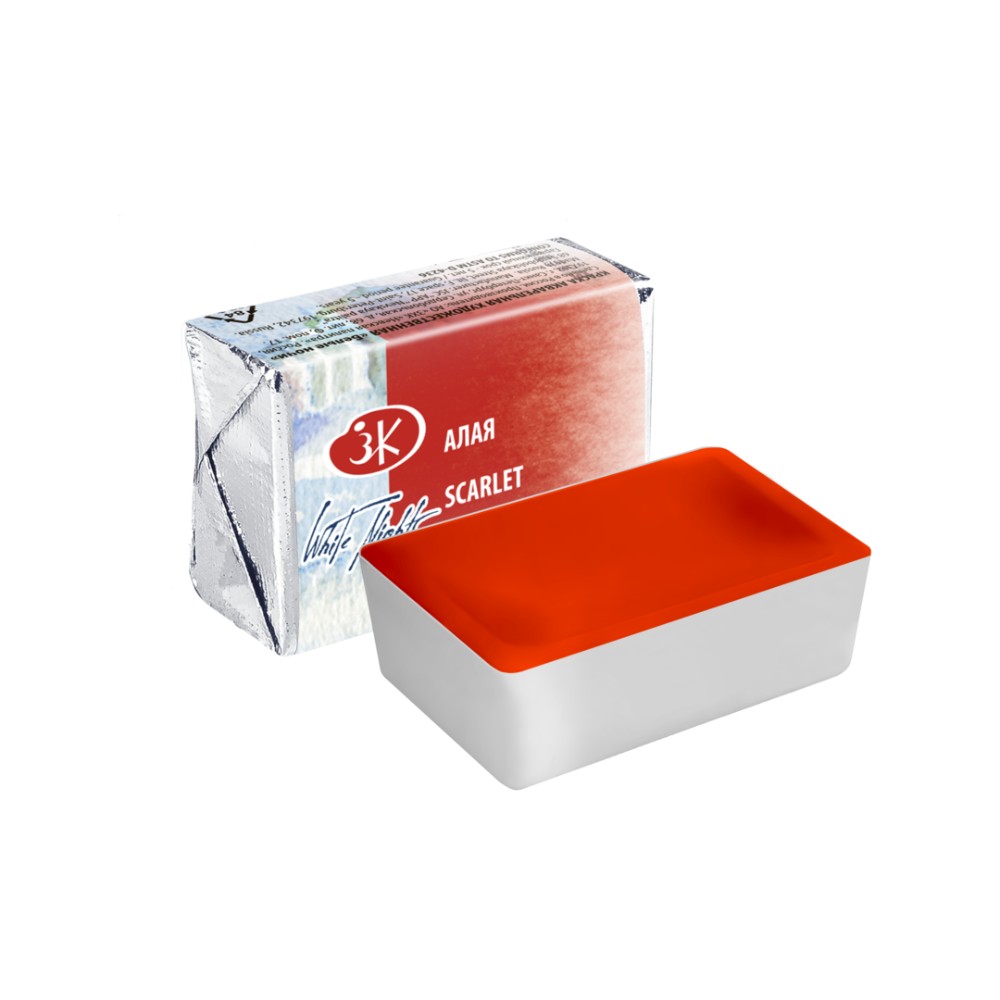 Краски акварельные 