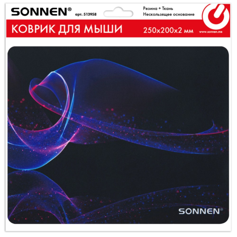 Коврик для мыши "Neon Wave", 250х200х2 мм, ткань, черный - 6