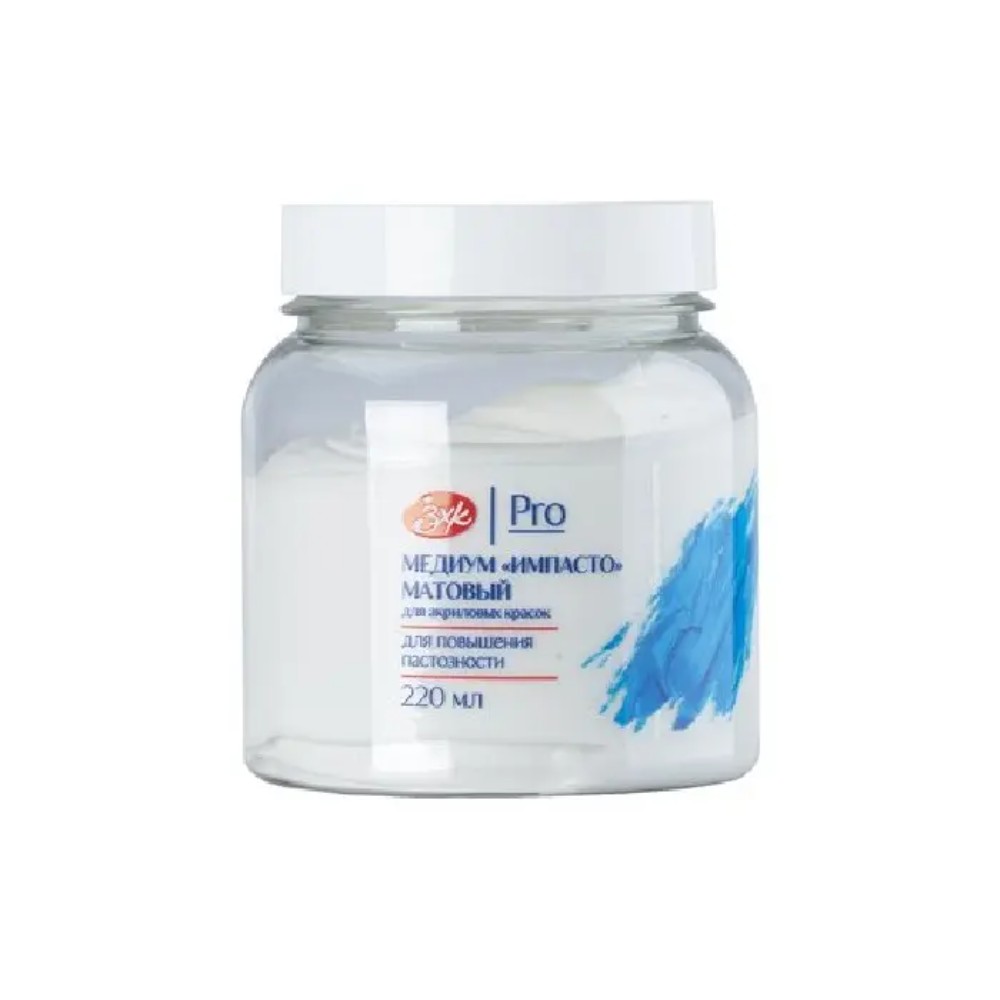 Медиум для акрила "Импасто", матовый
