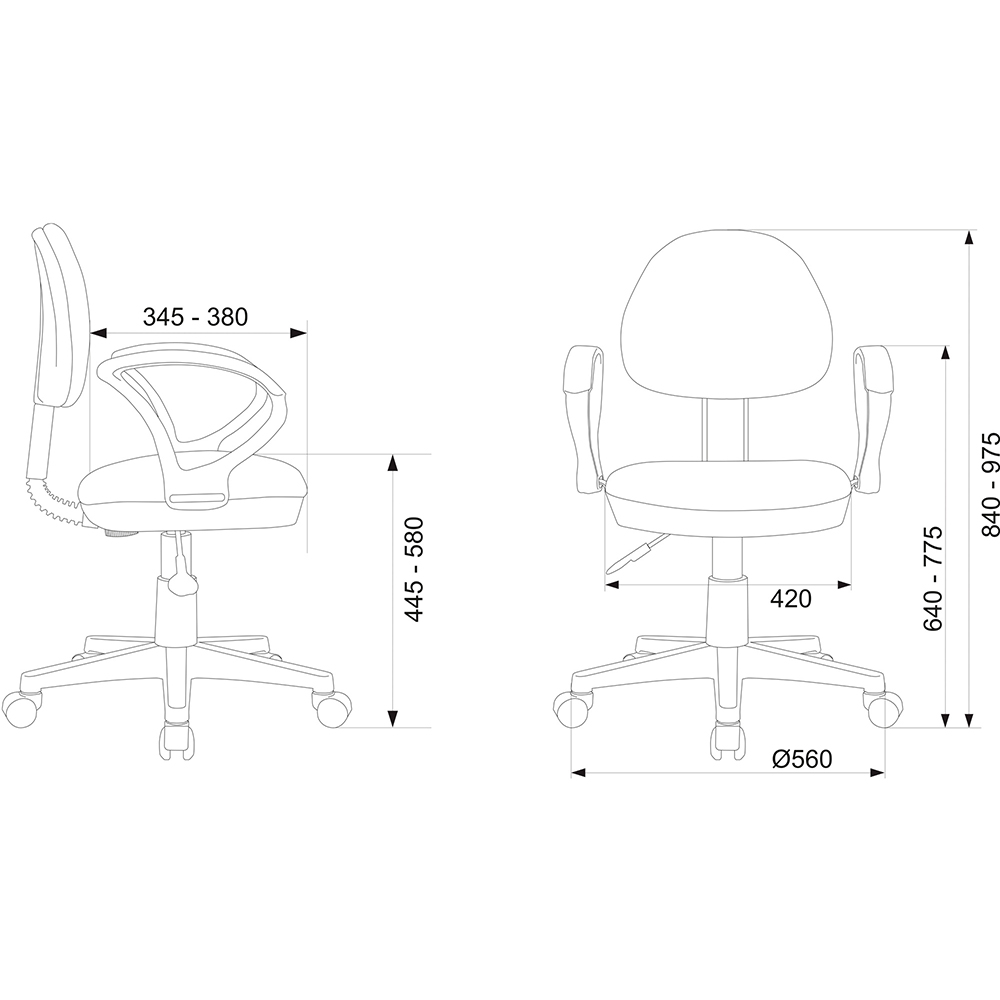Кресло для детей "Бюрократ KD-3/WH/ARM", пластик белый, мультиколор маскарад - 6